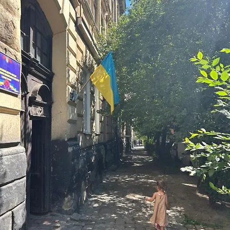 Miamo Apart Вулиця Кучера 24 Lviv Exterior photo
