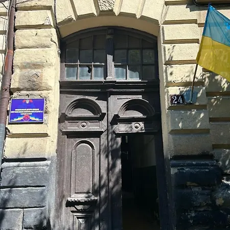 Miamo Apart Вулиця Кучера 24 Lviv Exterior photo