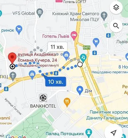 Miamo Apart Вулиця Кучера 24 Lviv Exterior photo
