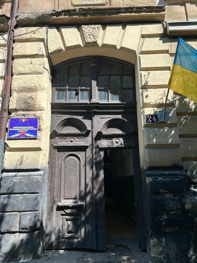 Miamo вулиця кучера 24 * Lviv